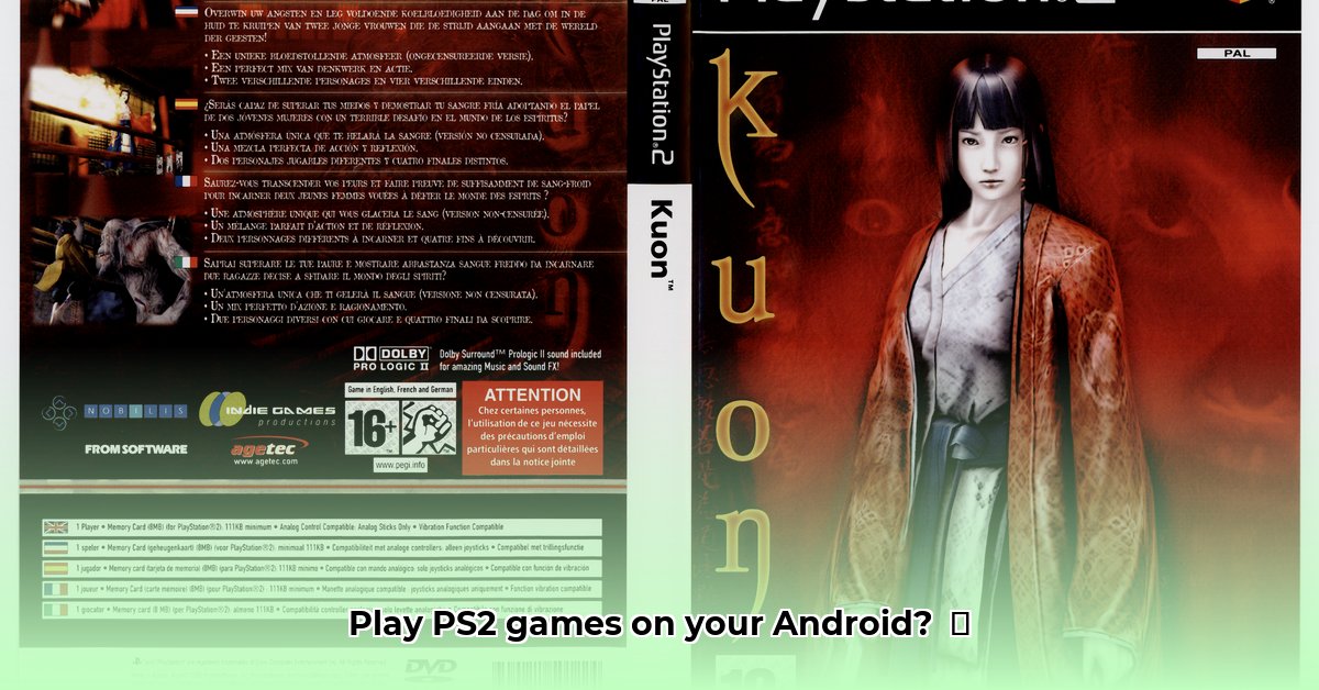 roms-ps2-europe-android